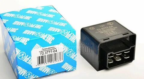 Реле газель 3302