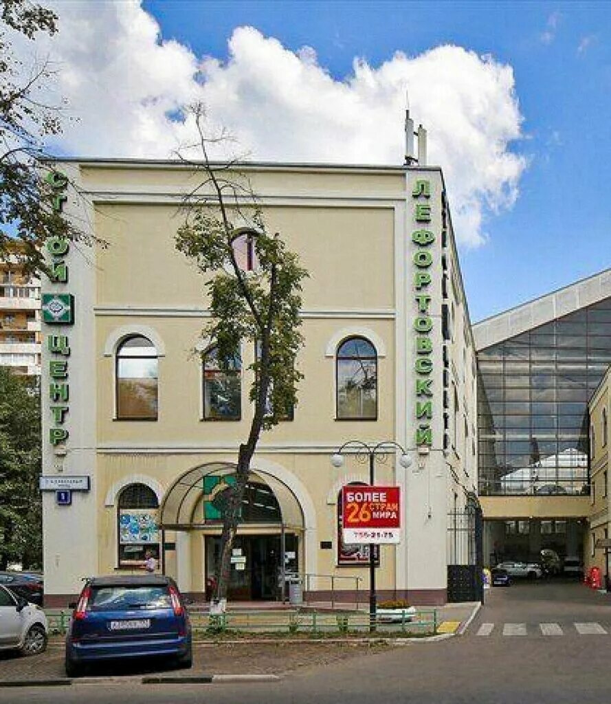 Караван кафе караоке авиамоторная. 2 кабельный проезд д. Москва, 2-й кабельный проезд, д. 1. , пр-д кабельный 2-й, д.