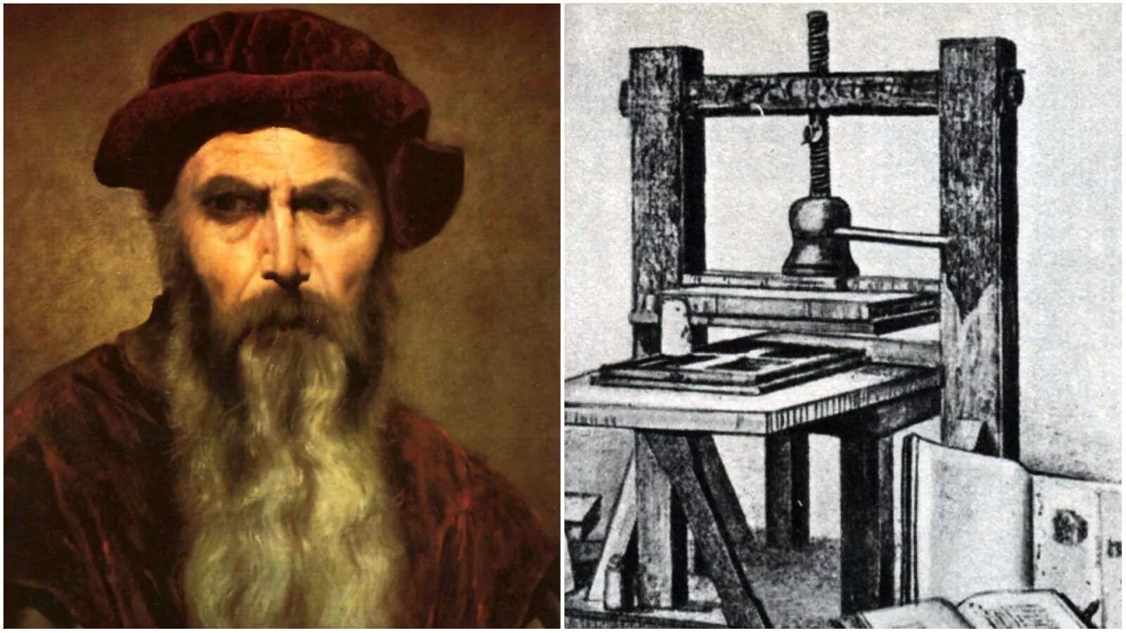 Когда появилось книгопечатание кто его изобретатель. Печатный станок Иоганна Гутенберга. Первопечатник Иоганн Гутенберг. Изобретение Иоганном Гуттенбергом книгопечатания. Книгопечатание Иоганн Гутенберг 1445.