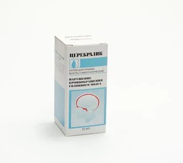 Эфралия