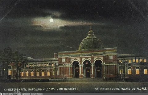 Народный дом спб