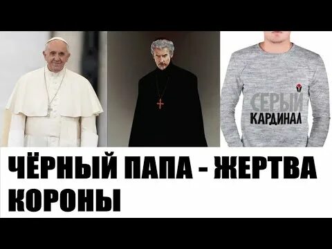 Красный папа белый папа. Рэп для папы. Красный папа белый папа. Красный папа белый папа. Отец держи ребенка на коленках.