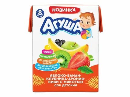 Яблоко банан клубника