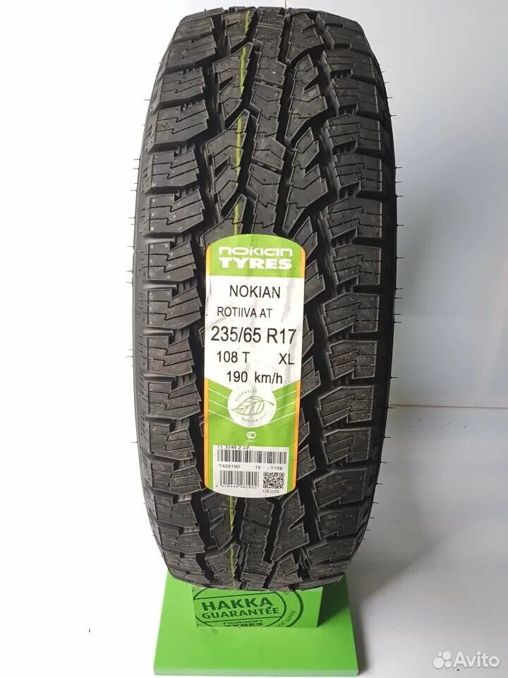 Шины nokian 235. Nokian tyres rotiiva at 235/65 r17. rotiiva at 235/65 r17 108t xl. nokian tyres 235/65r17 108t xl outpost at tl. nokian rotiiva at.