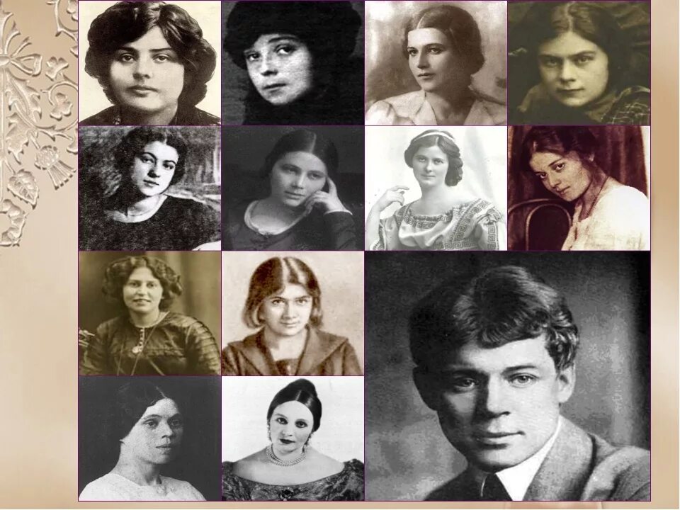женщины есенина январь. личная жизнь сергея есенина. жена есенина. любимые женщины есенина. есенин и его любимые женщины.