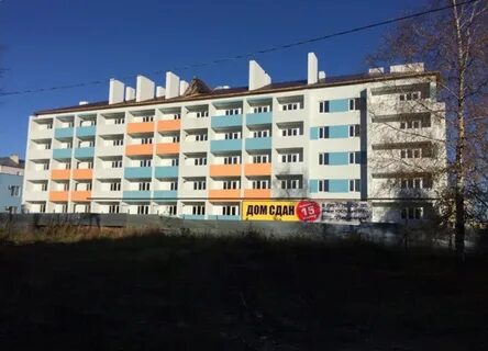 Городец ул республиканская
