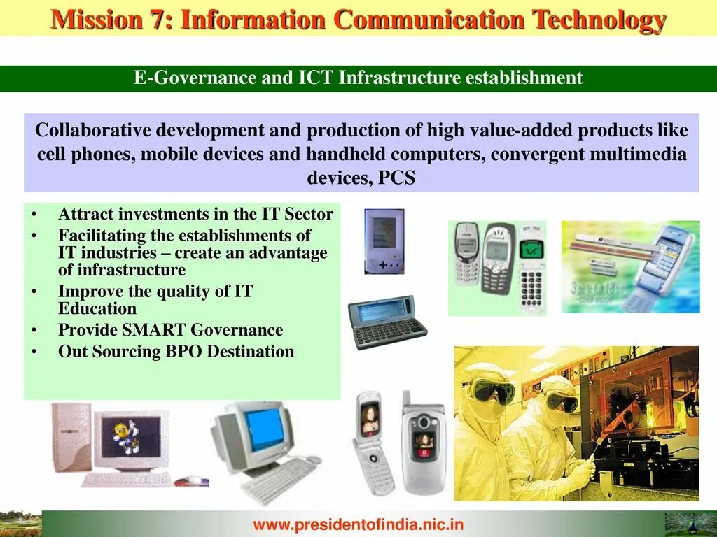 Ict перевод. Communication Technologies презентация. ICT information and communication Technology. Information and communication Technologies слайд. Информационные технологии презентация.