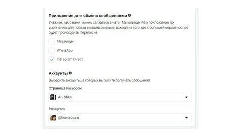 Сообщить выбрать