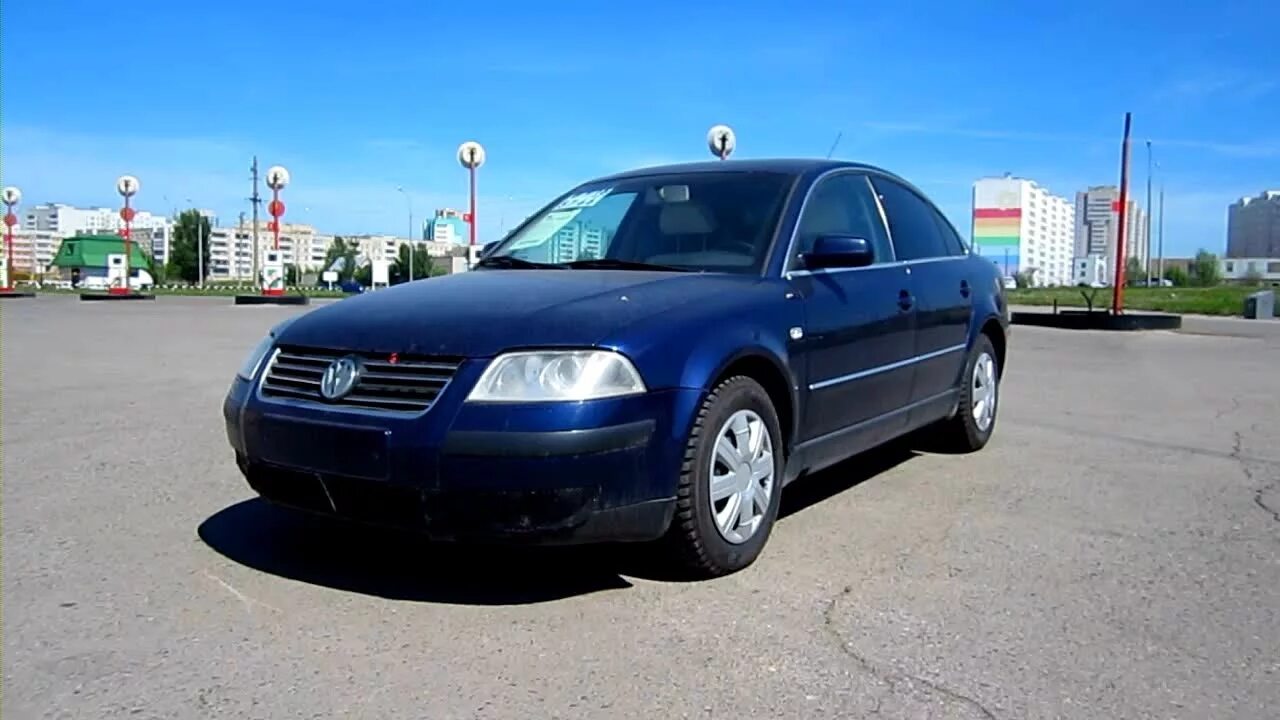 Volkswagen passat 2001 год. VW Passat b5 2001. Volkswagen Passat b5 Рестайлинг. Passat b5.5. Фольксваген Пассат б5+ 2001.