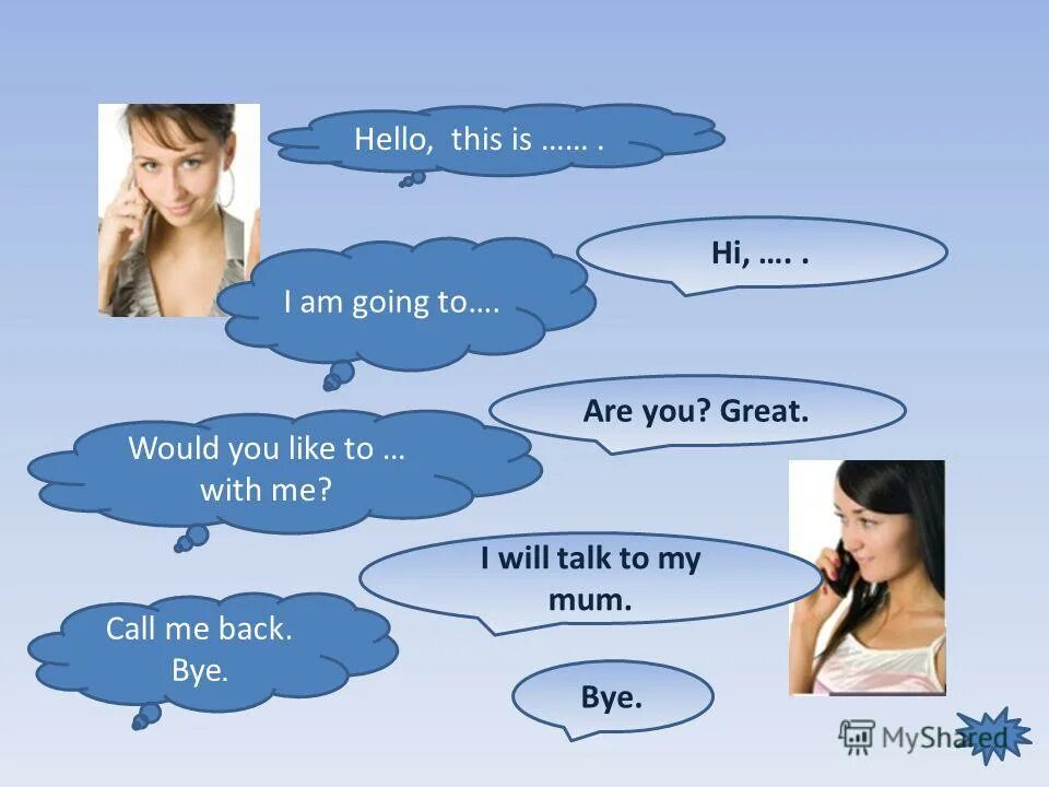 Лили коллинз белоснежка и месть гномов. Mum svg. Белоснежка и семь гномов мультфильм 1937. Marry 3 формы. My mum calls me snow white.