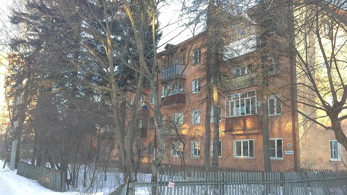 Фурманов ул. Фурманов 26. Улица фурманова 26. Фурманов 26. Улица фурманова смоленск.