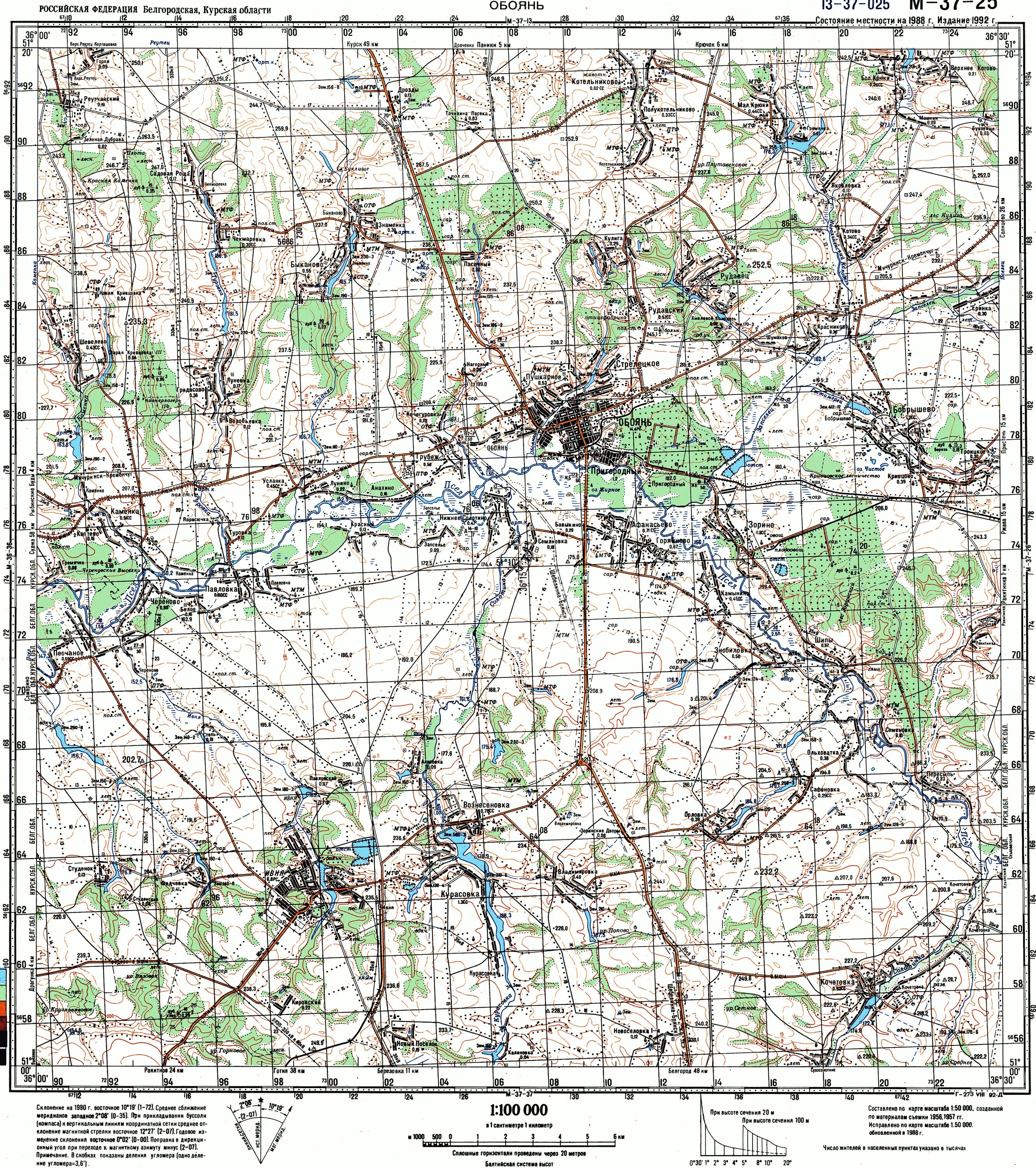 топографическая карта белгородской. топографическая карта прохоровского района белгородской области. топографическая карта белгородской. карта белгорода генштаба 1:100000. топографическая карта белгорода.