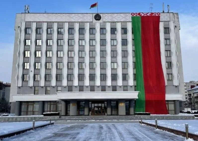 Молодежный парламент. Бобруйская область белоруссия. Управление по образованию бобруйского горисполкома. Бобруйск исполком. Горисполком бобруйск.