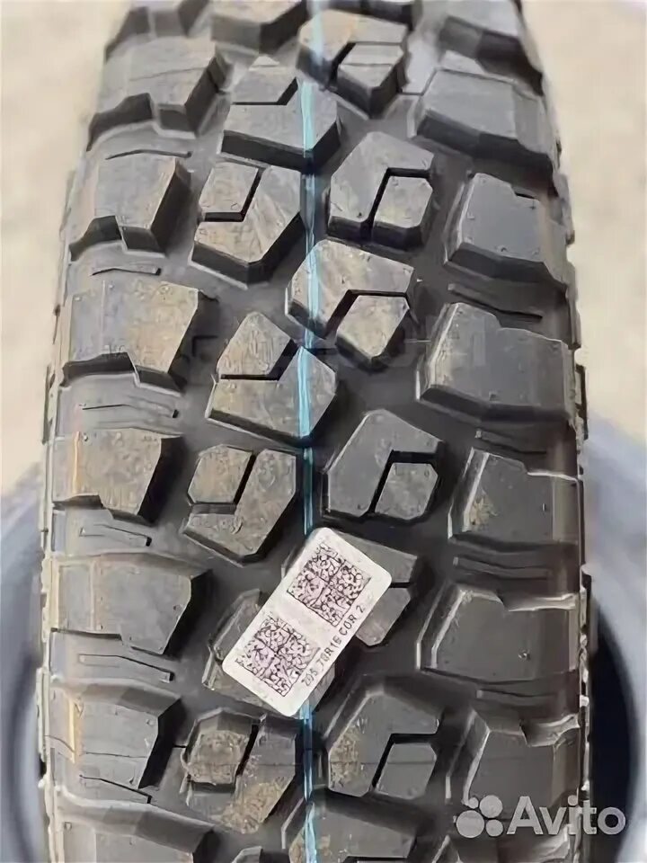 Кордиант офф роуд 225 75 16. 205/70 r15 cordiant off road os-501 96q. Автопокрышка 225/75r16 cordiant_off_road os-501. Cordiant off road 215/65 r16 102q. Cordiant 245/75r16 off road 2 115q.
