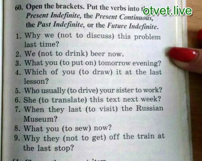 This problem just. This problem just discuss.