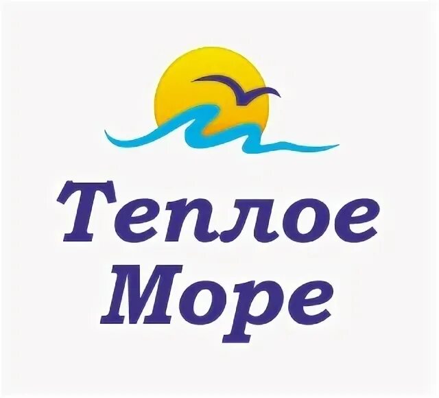 Теплое море славянка приморский край. Теплое море каталог. Теплое море логотип. Приморье славянка теплое море. Теплое море каталог.