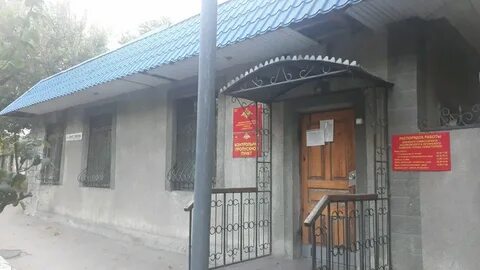Телефон военкомата севастополь