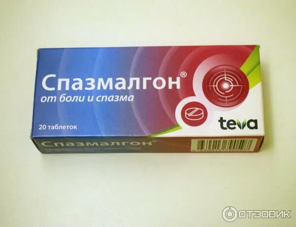 Спазмалгон через сколько действует при боли головной. Спазмалгон эффект таб №10. спазмалгон тева. спазмалгон teva. спазмалгон таблетки тева.