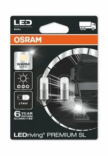 Лампы osram ledriving