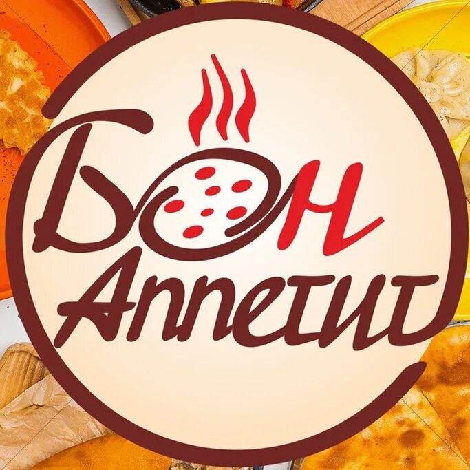 bon appetit tasty