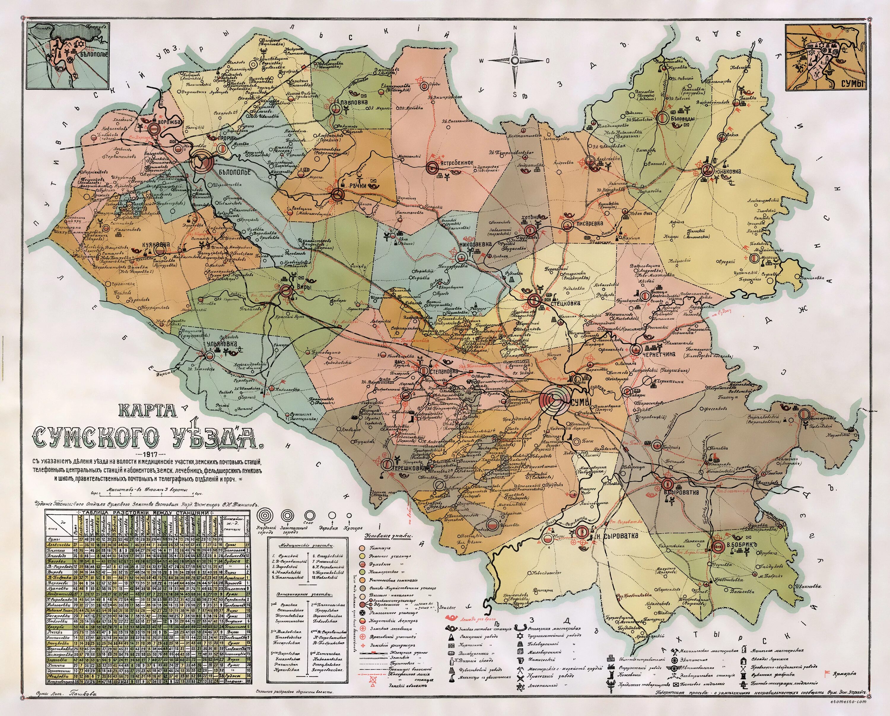 Сума город на карте. Сумской уезд Харьковской губернии. Старая карта Сумского уезда Харьковской губернии. Харьковская Губерния до 1917 года. Белополье Сумского уезда Харьковской губернии.