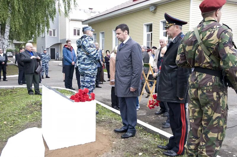 Мероприятие памяти героя. Селезнев герой России.