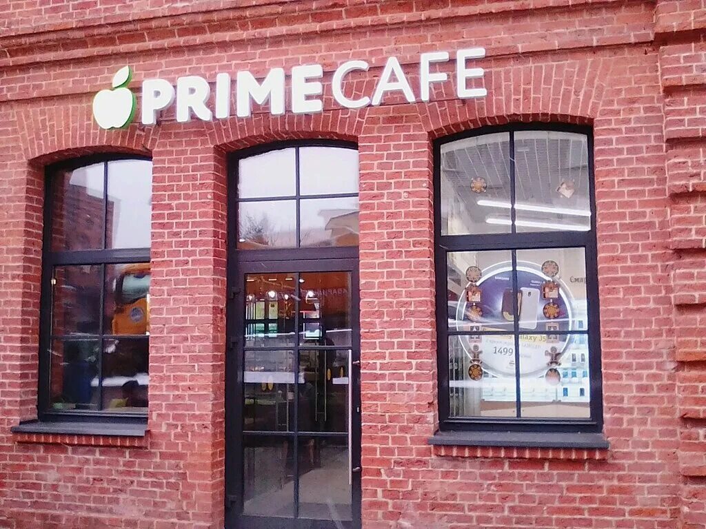 бц арма строение 15. 5, стр. нижний сусальный переулок 5 стр 15. нижний сусальный переулок 5 стр 3. нижний сусальный переулок москва.