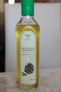Оливковое масло с кедровыми орешками