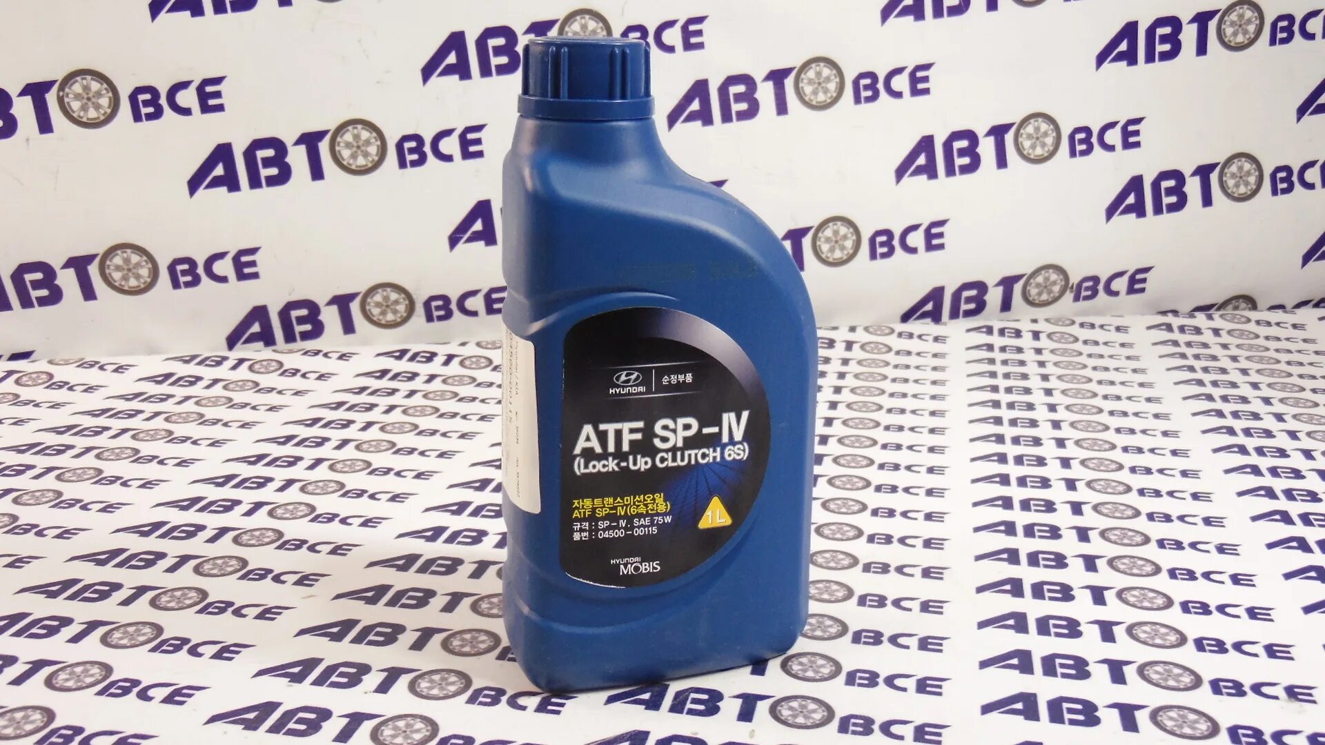 Atf sp4 артикул. ATF sp4 Hyundai. Hyundai-Kia Ultra psf-4 0310000130). ATF SP 4 4l Hyundai артикул. Hyundai/Kia/mobis 0450000115.