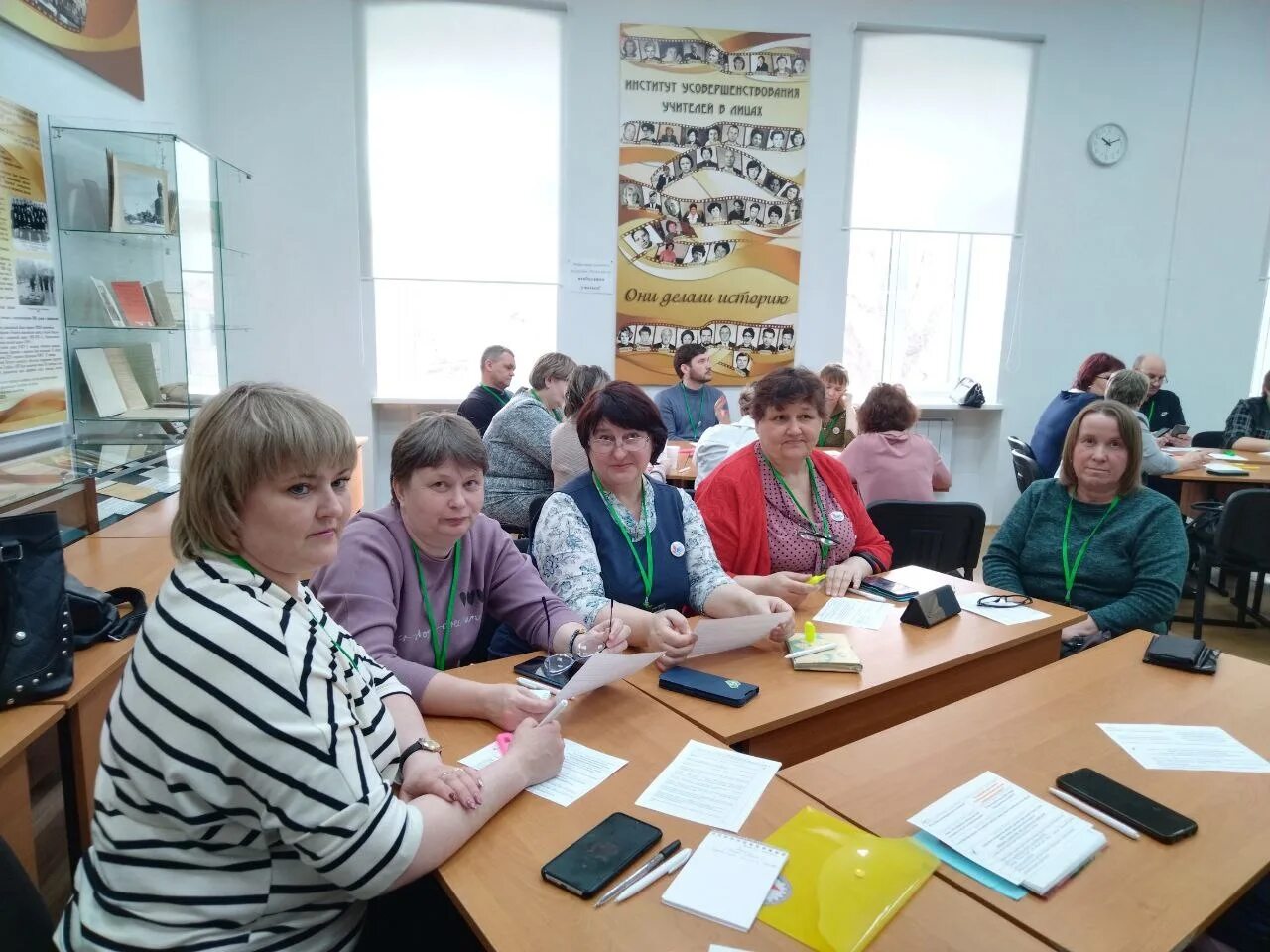 бутаковские чтения тпу