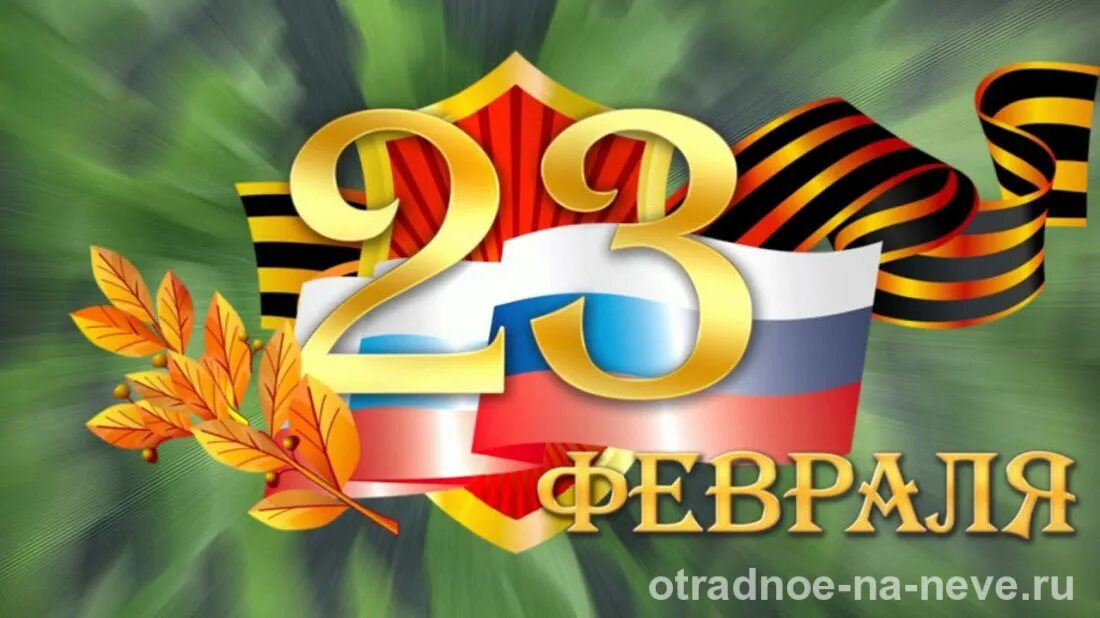 C 23 version
