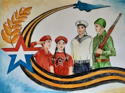 Защитники родины темы