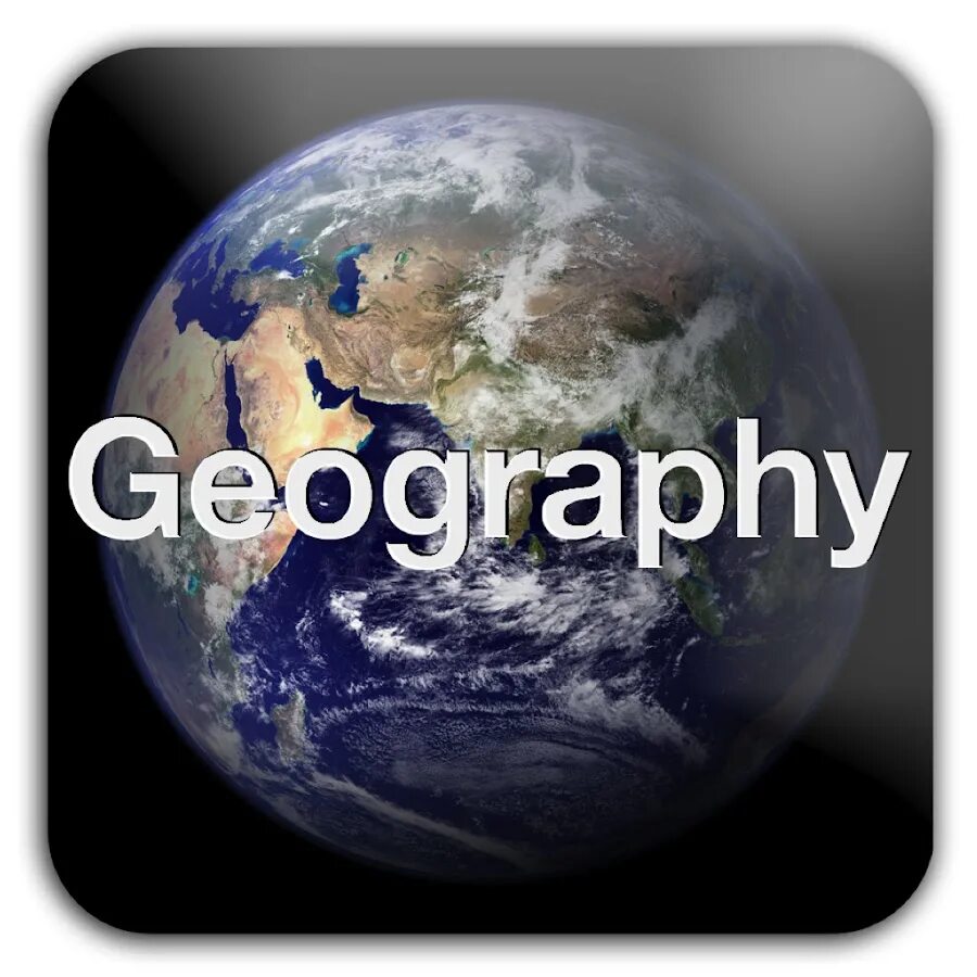 География. Geography надпись. География слово. География картинки.