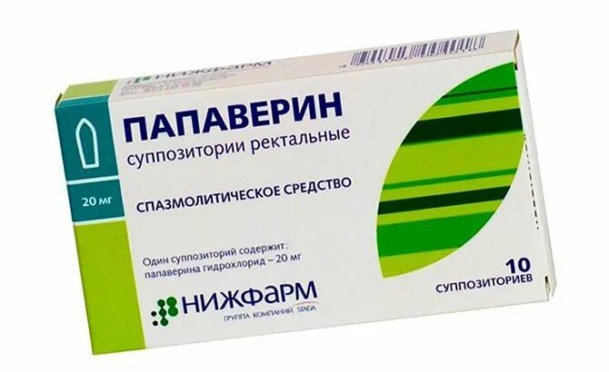 Папаверин при беременности для чего назначают. Папаверин свечи. папаверин суппозитории. папаверина гидрохлорид свечи. папаверин детский свечи.
