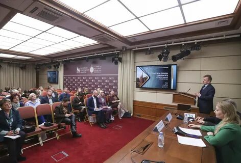 Конференции 2023 года