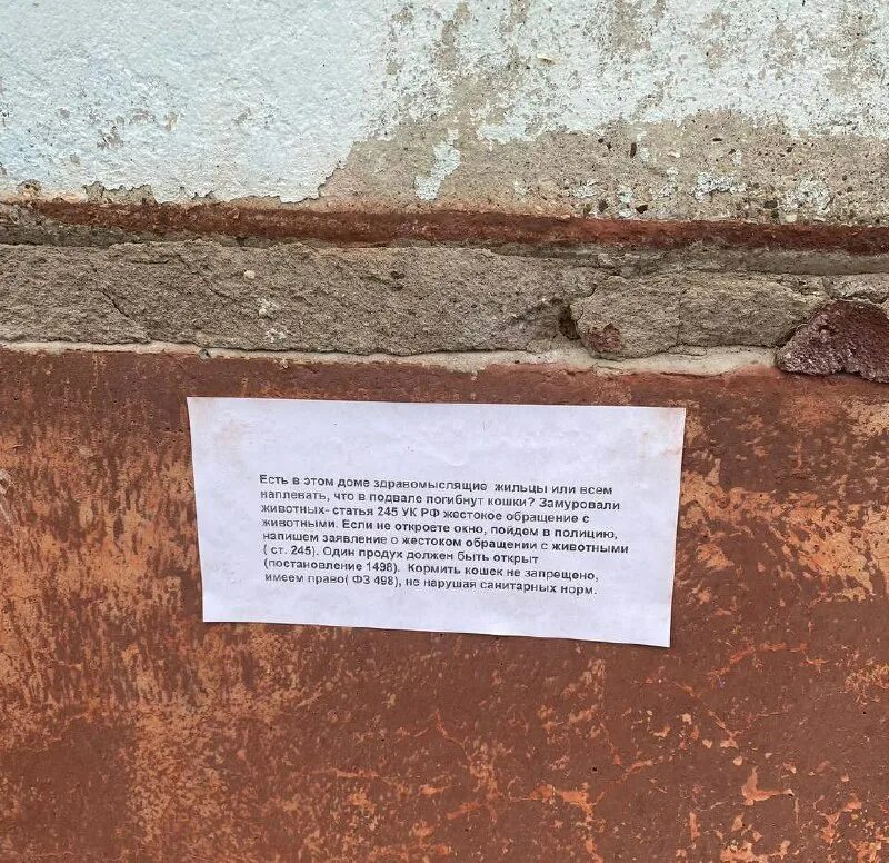 гостиница нефтяник бугульма. тсж нефтяник бугульма. чулым новости.