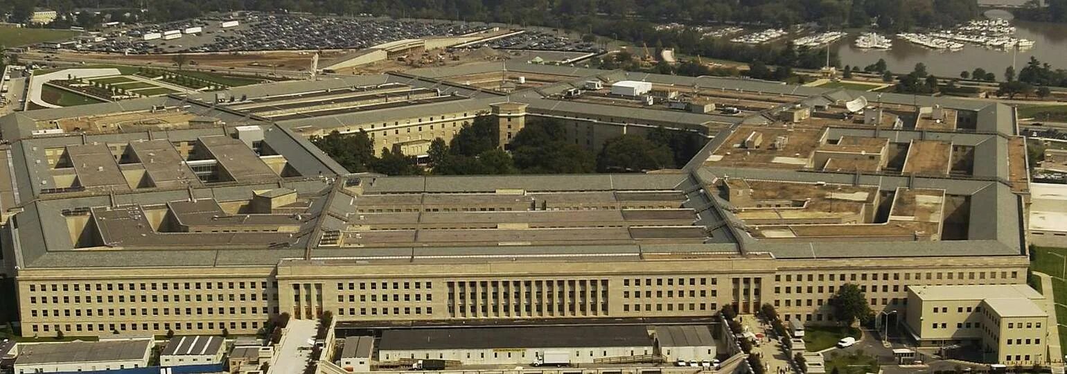Пентагон работа. Pentagon. пентагон сша. министерство обороны сша здание. пентагон в москве.
