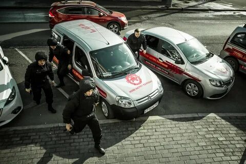 Security rus