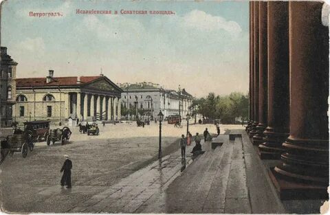 Сенатская площадь 2