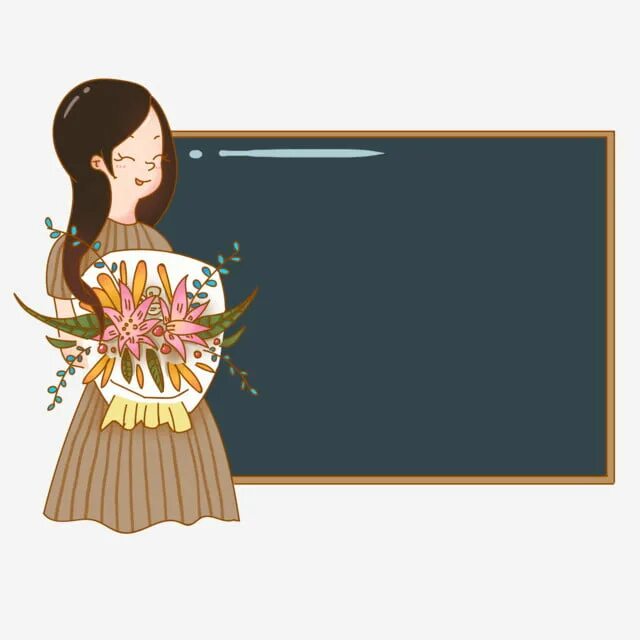 Учитель арт минимализм. День учителя клипарт. День учителя клипарт. Надпись с днём вчителя. С днем учителя.