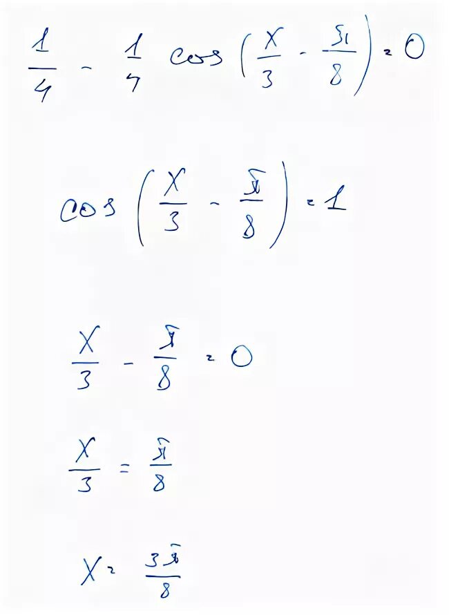 2 sin π 8 cos π 8. Cos 8пи/3. Cos(3x-π/3)=-1. √sin7π8⋅cos7π8 .. Ряд Pi/8.