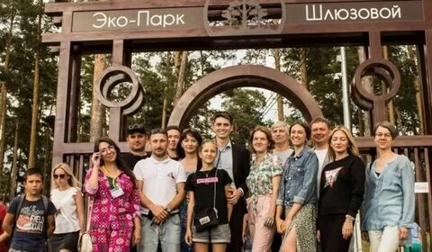Эко тольятти