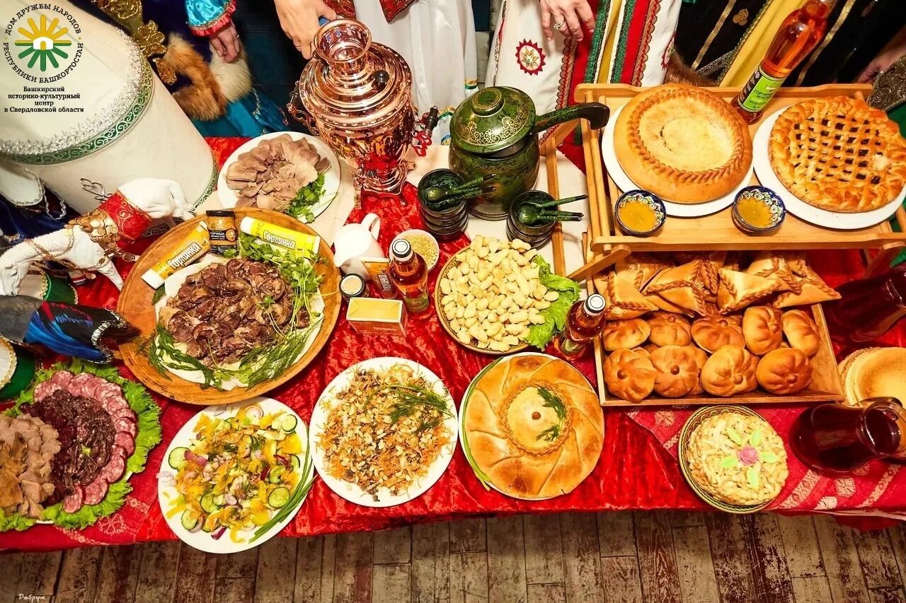 Еда башкир. Башкирская кухня. кухня башкирии. колсэ башкирская кухня. уютная башкирская кухня.