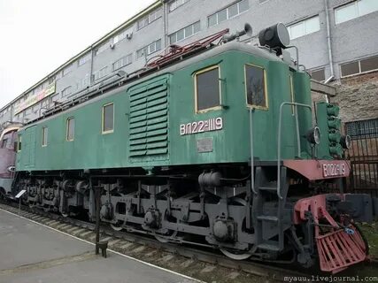 Вл 41