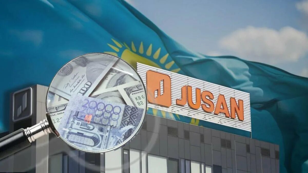 Банк Jusan Казахстан. Карта Jusan Bank. Jusan Business. Jusan Bank корреспондентские счета.