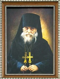 Архимандрит святой