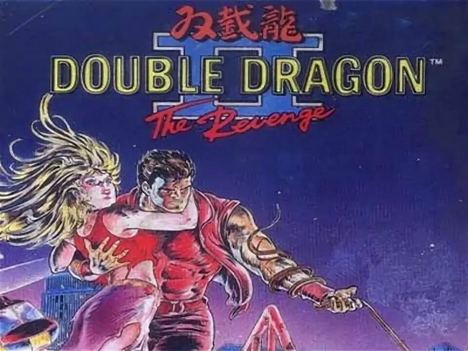 Дабл драгон 2