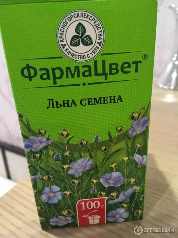 Семена льна отзывы врачей. Семена льна Красногорсклексредства. Льна семена пачка , 100 г Красногорсклексредства. Семена лен Красногорсклека Красногорсклексредства. Красногорсклексредства семя льна.