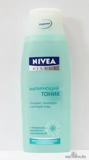 Матирующие лосьоны