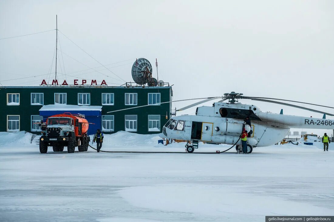 Нао авиа групп. Амдерма Ненецкий автономный. Амдерма-2 аэропорт. Аэродром Амдерма. Посёлок Амдерма.